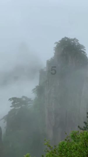 冒险岛2