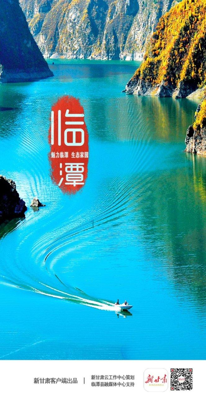 远古行星中文版