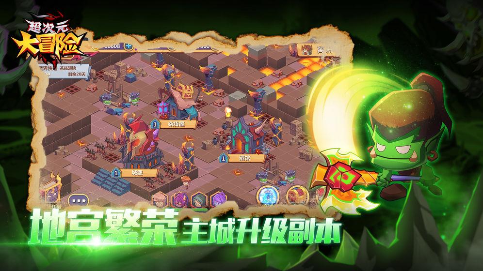 徐宝龙任山西省委常委