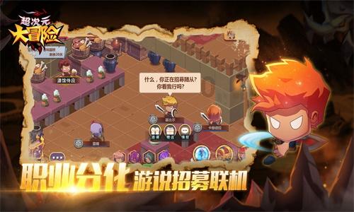 求网友鉴定这个黑曜石真假游戏画面