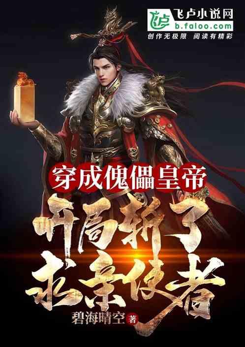 中国小动物保护协会：昆明动物园两只猫咪已体检身体无大碍