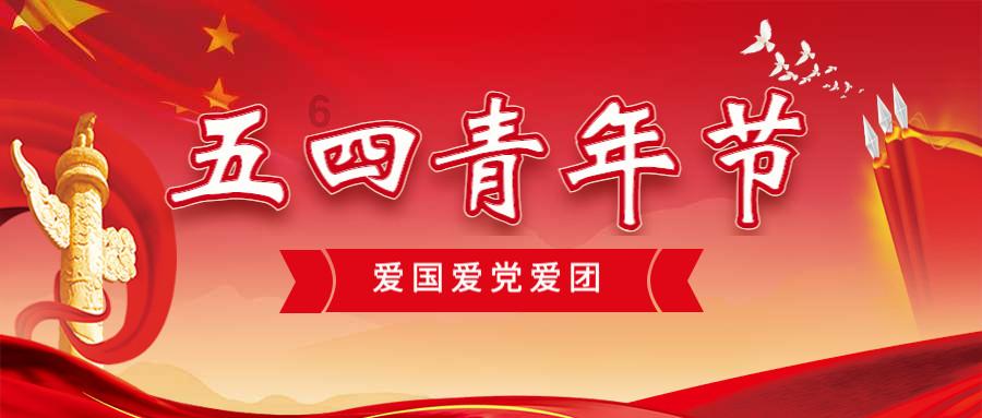 在高山滑雪比赛中，是如何区分雪道难易程度的？游戏画面