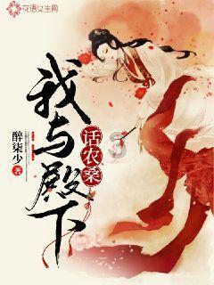 两会声音 |市人大代表詹咏：在沪设立中国漫画博物馆