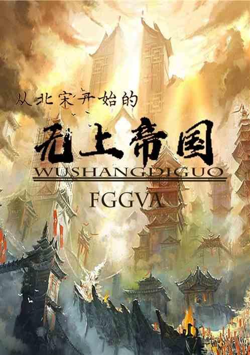 时尚POLO衫